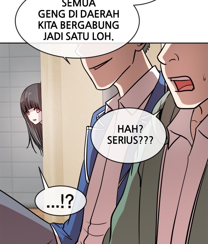 Change! Chapter 74 - halaman 7