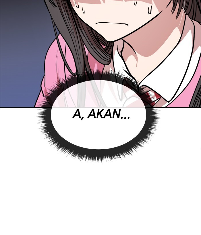 Change! Chapter 74 - halaman 80