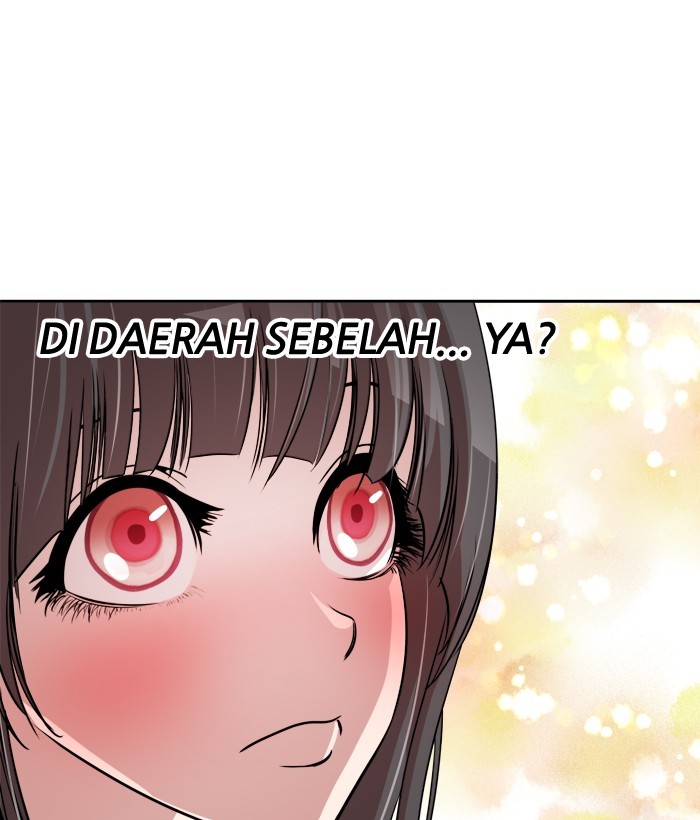 Change! Chapter 74 - halaman 89