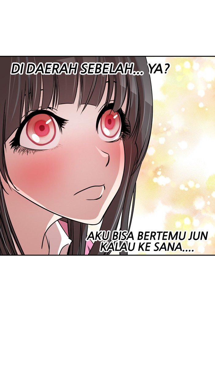Change! Chapter 75 - halaman 1