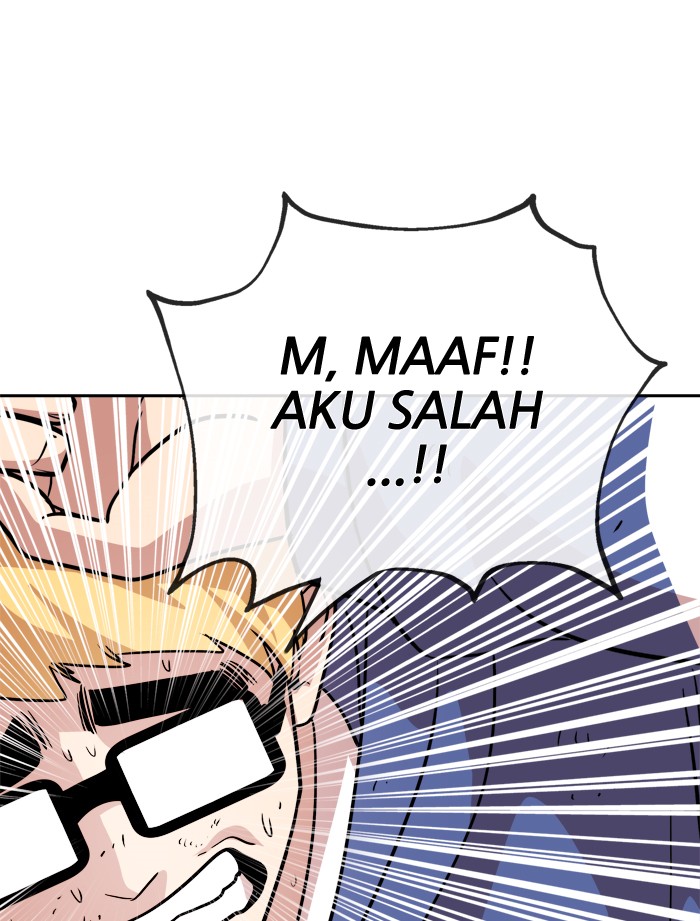 Change! Chapter 75 - halaman 11