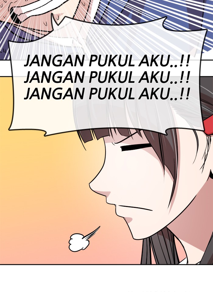 Change! Chapter 75 - halaman 12