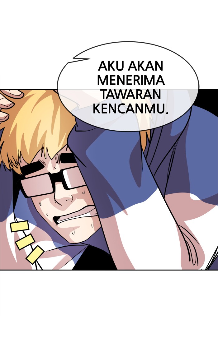 Change! Chapter 75 - halaman 13