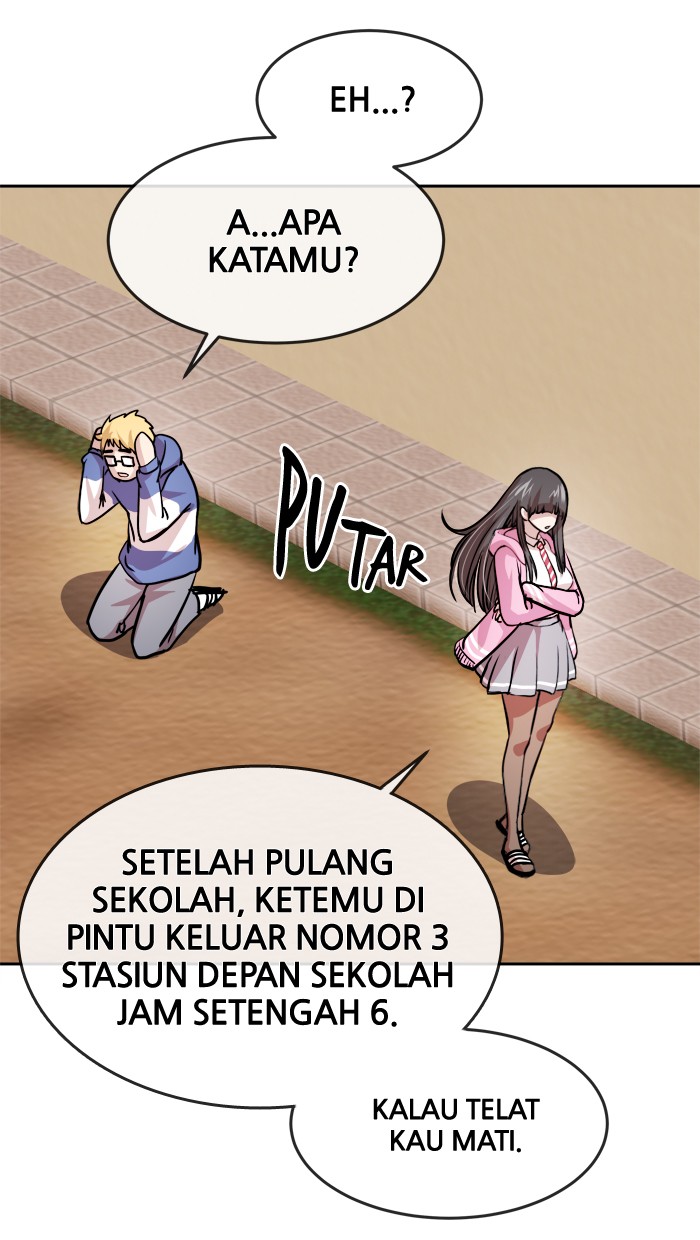 Change! Chapter 75 - halaman 14