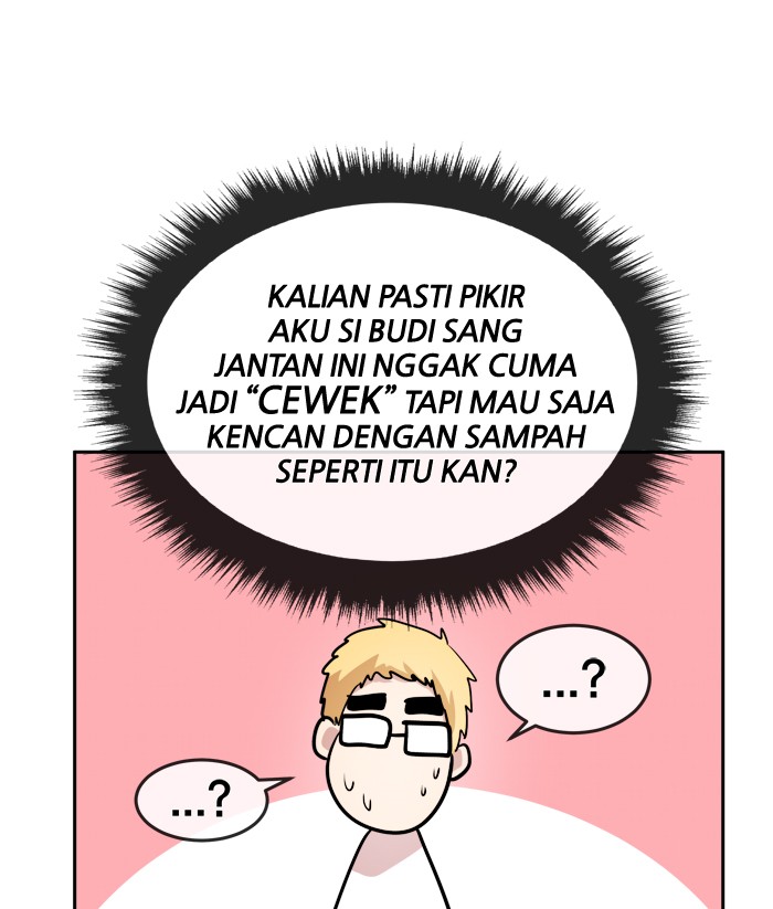 Change! Chapter 75 - halaman 17