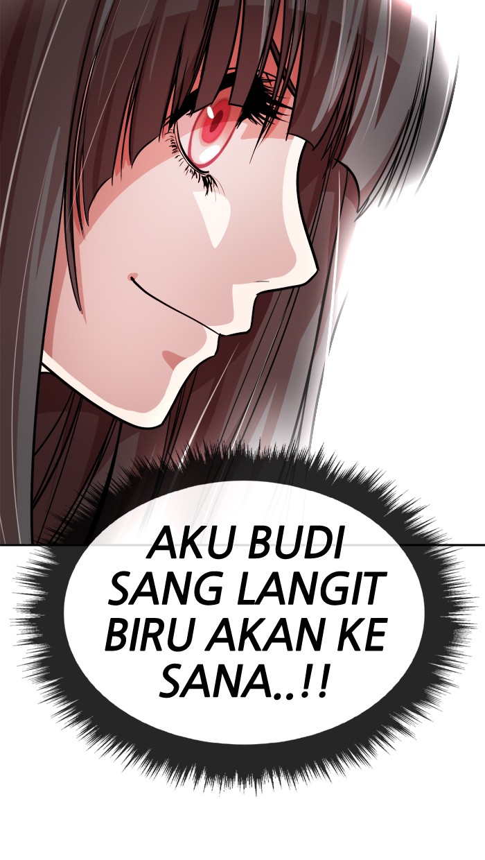 Change! Chapter 75 - halaman 19