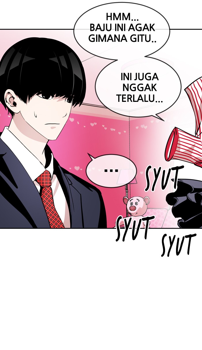 Change! Chapter 75 - halaman 29