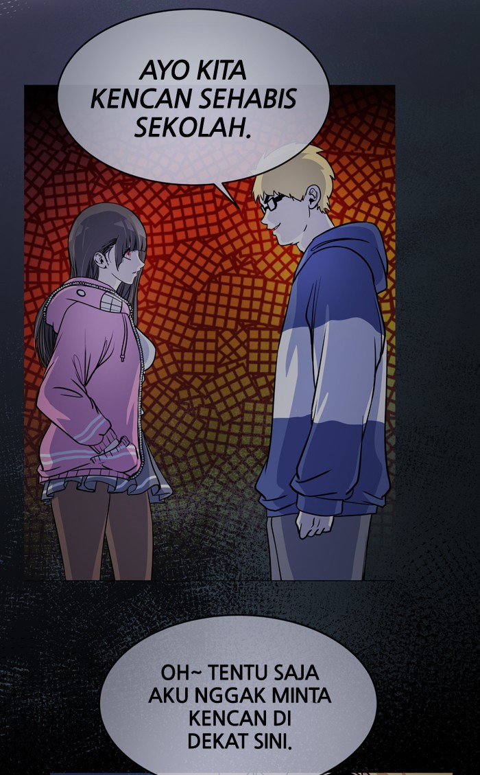 Change! Chapter 75 - halaman 3