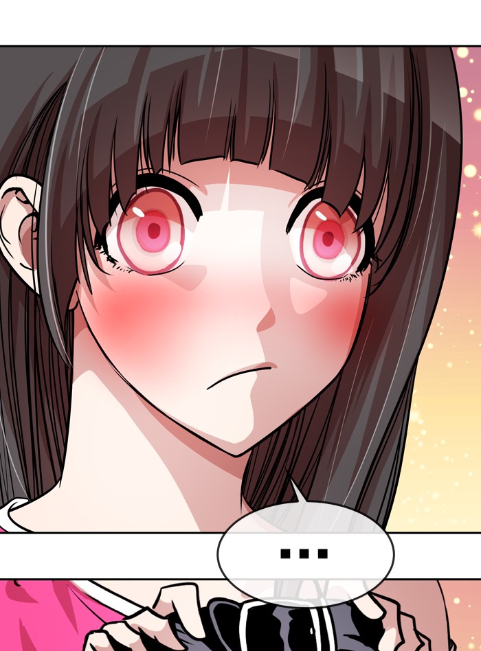 Change! Chapter 75 - halaman 31