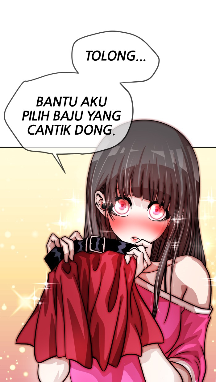 Change! Chapter 75 - halaman 35