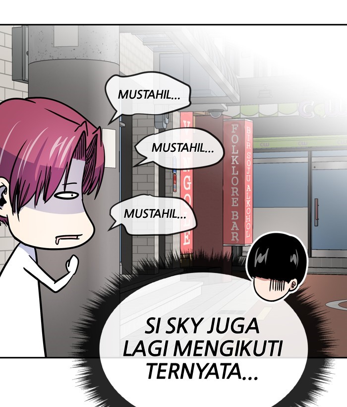 Change! Chapter 76 - halaman 14