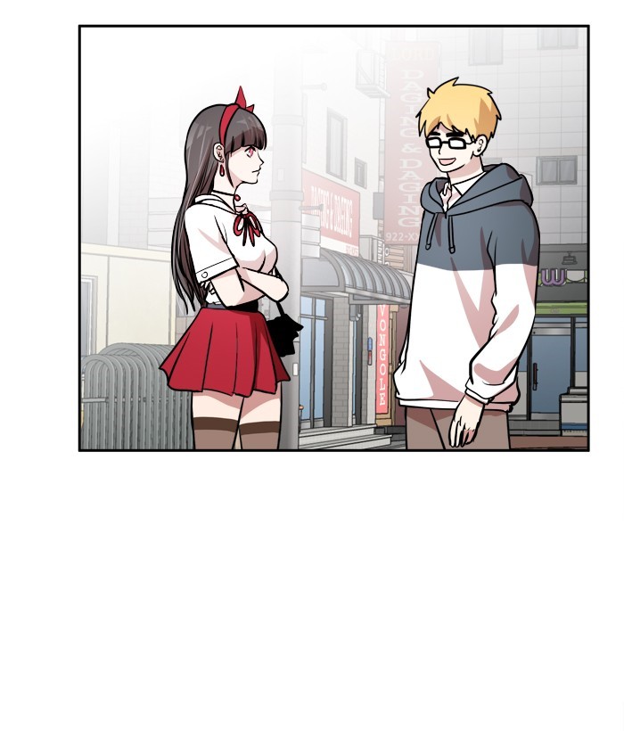 Change! Chapter 76 - halaman 18