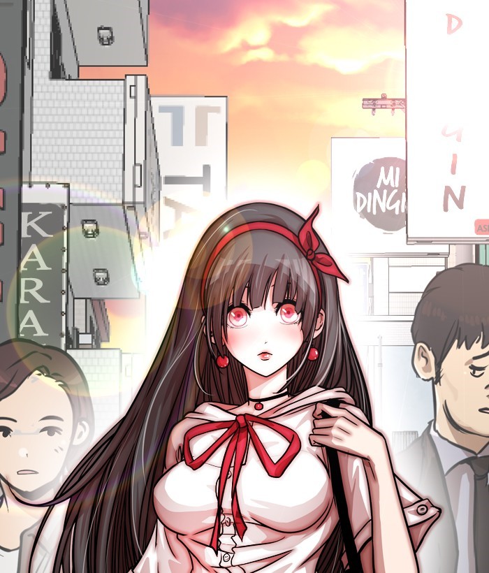 Change! Chapter 76 - halaman 2