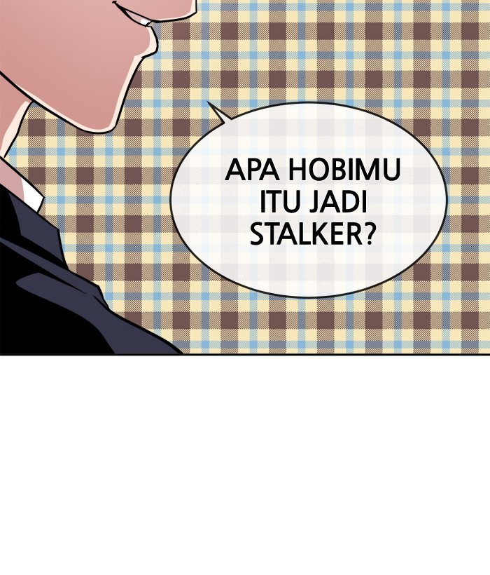 Change! Chapter 76 - halaman 29