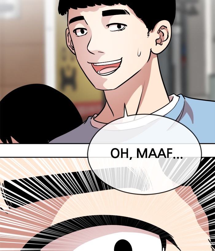 Change! Chapter 76 - halaman 38