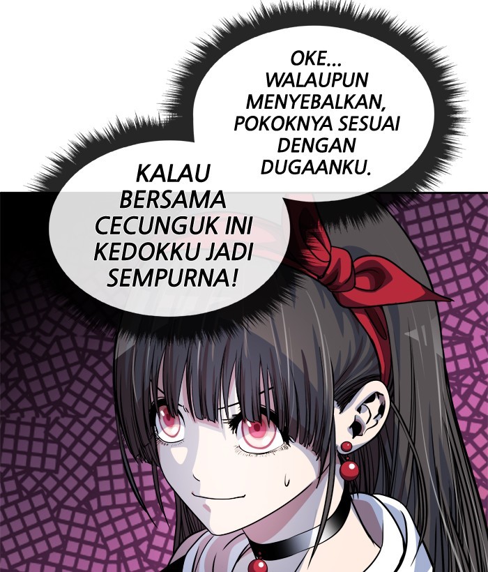 Change! Chapter 76 - halaman 57