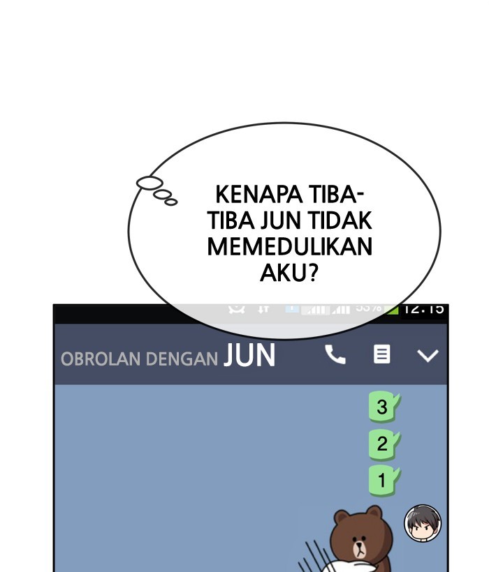 Change! Chapter 76 - halaman 63