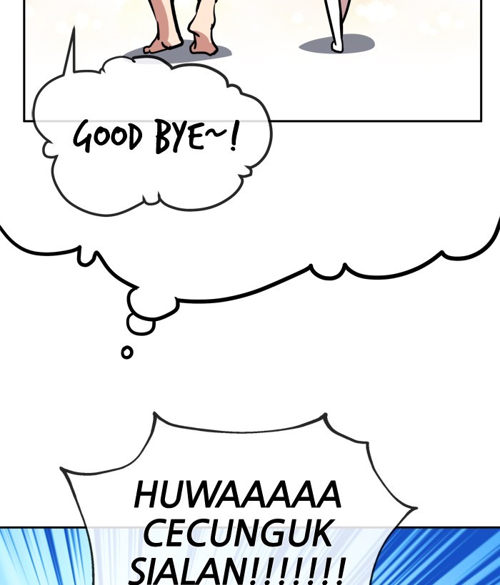 Change! Chapter 76 - halaman 71