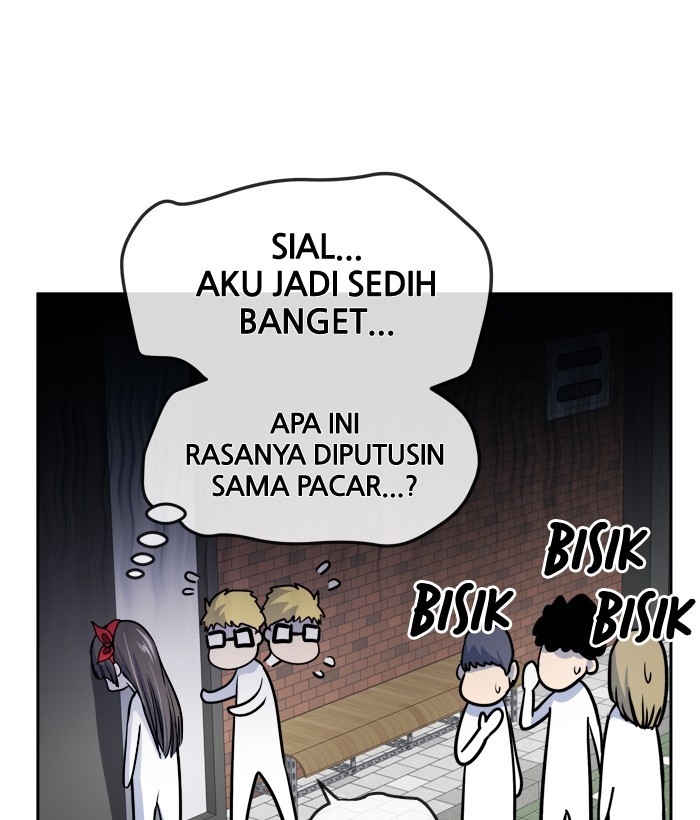 Change! Chapter 76 - halaman 73