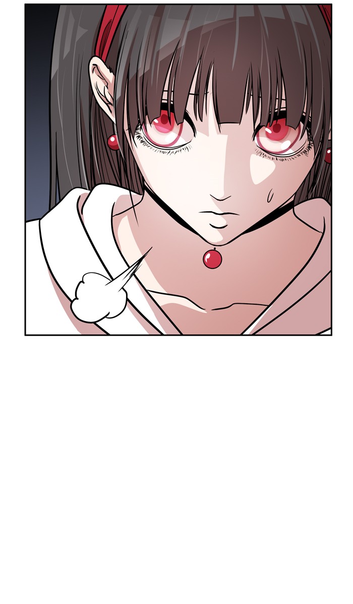 Change! Chapter 77 - halaman 11