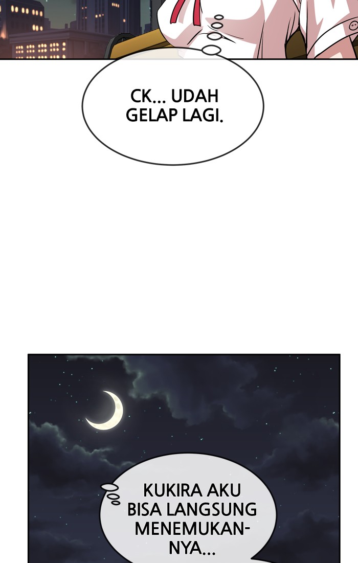 Change! Chapter 77 - halaman 17