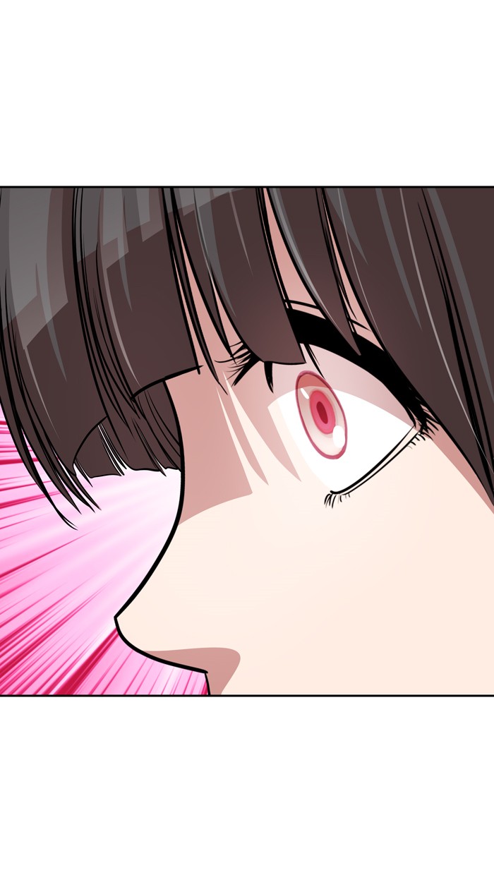 Change! Chapter 77 - halaman 22
