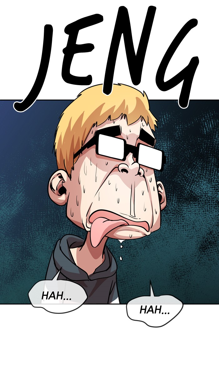 Change! Chapter 77 - halaman 3