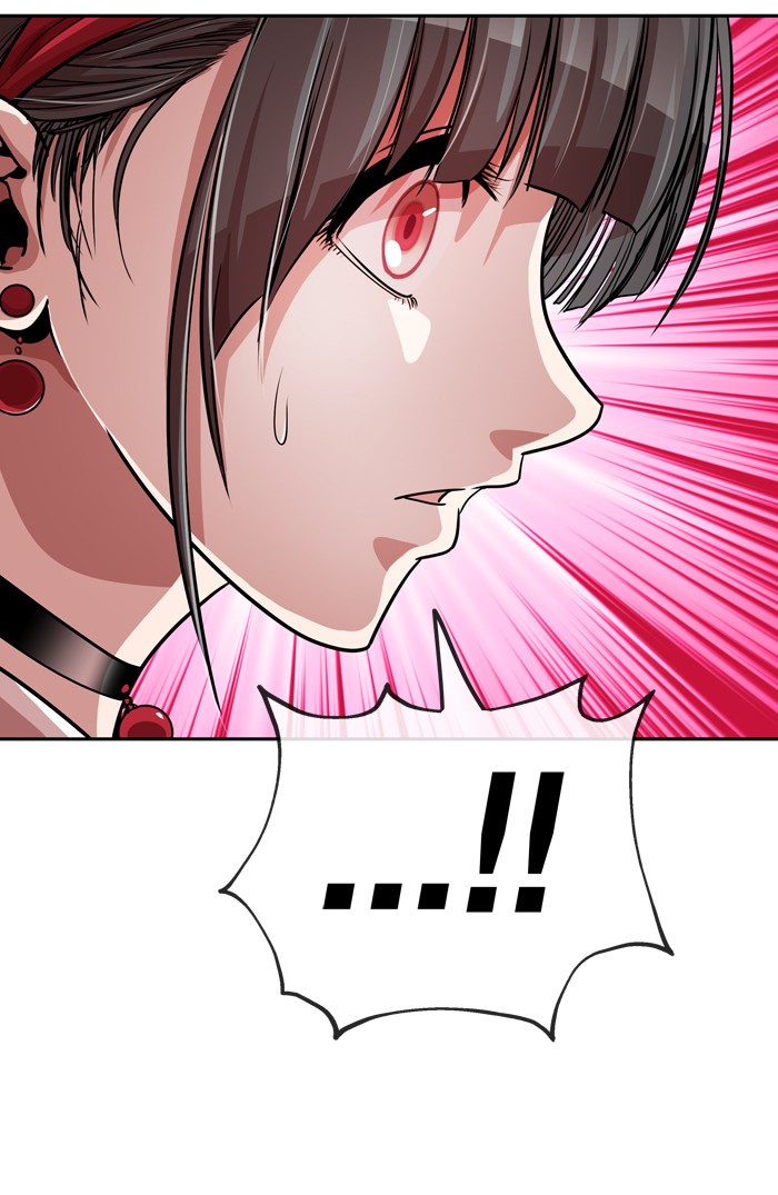 Change! Chapter 77 - halaman 33