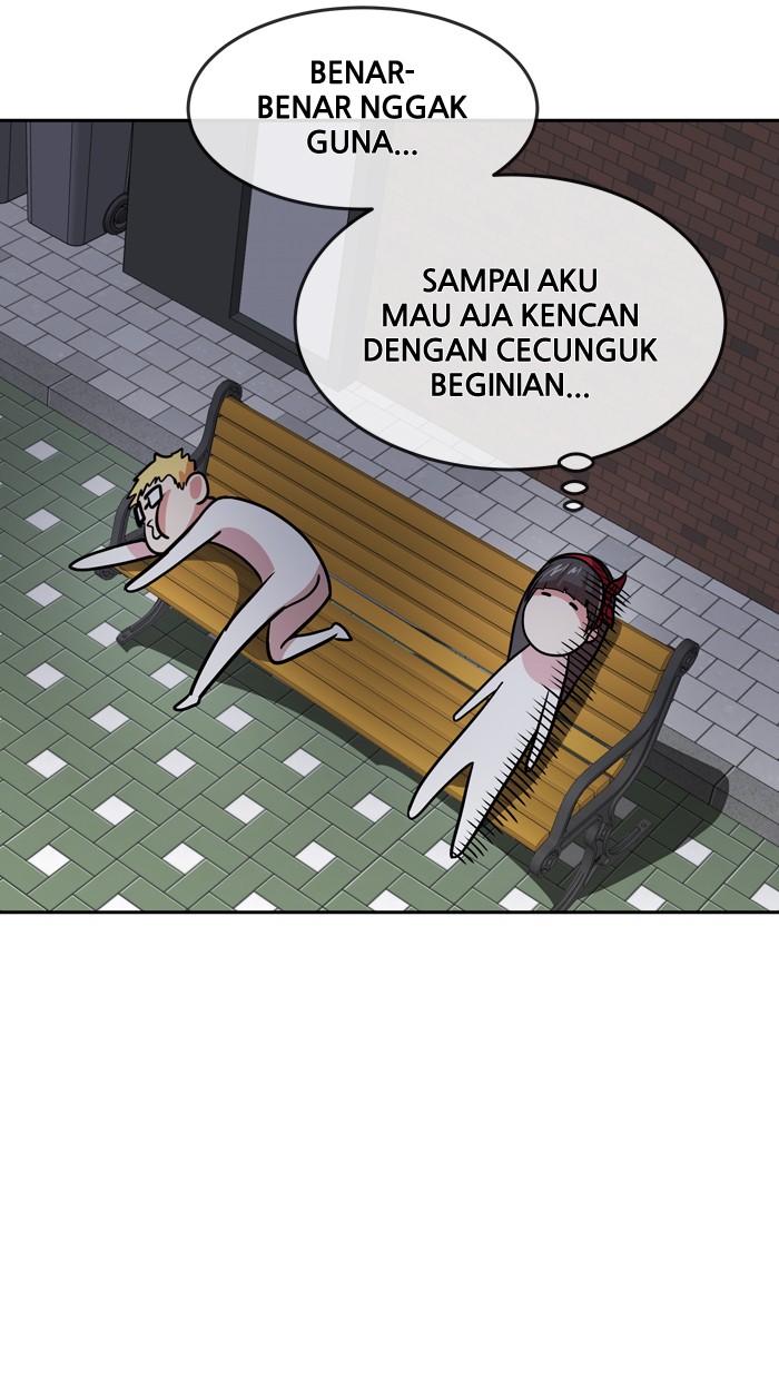 Change! Chapter 77 - halaman 38