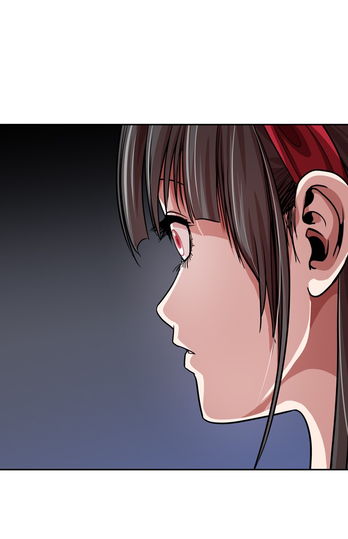 Change! Chapter 77 - halaman 47