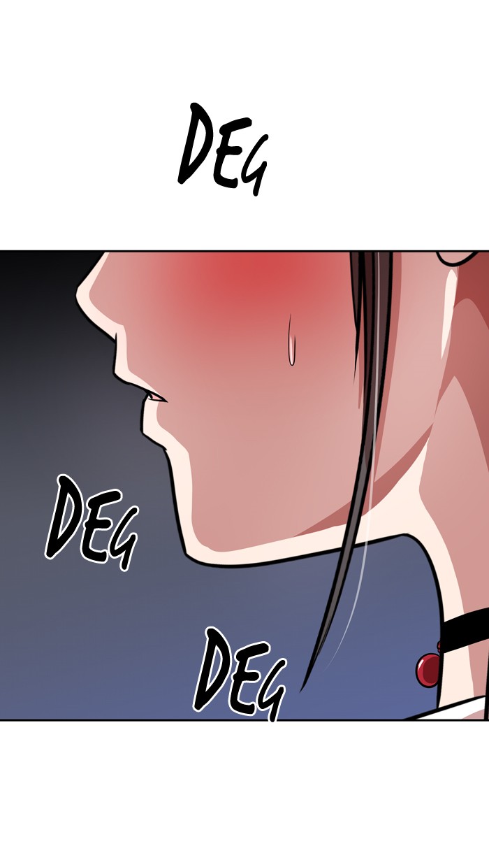Change! Chapter 77 - halaman 50