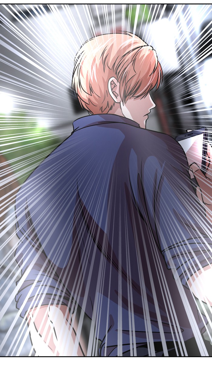 Change! Chapter 77 - halaman 58