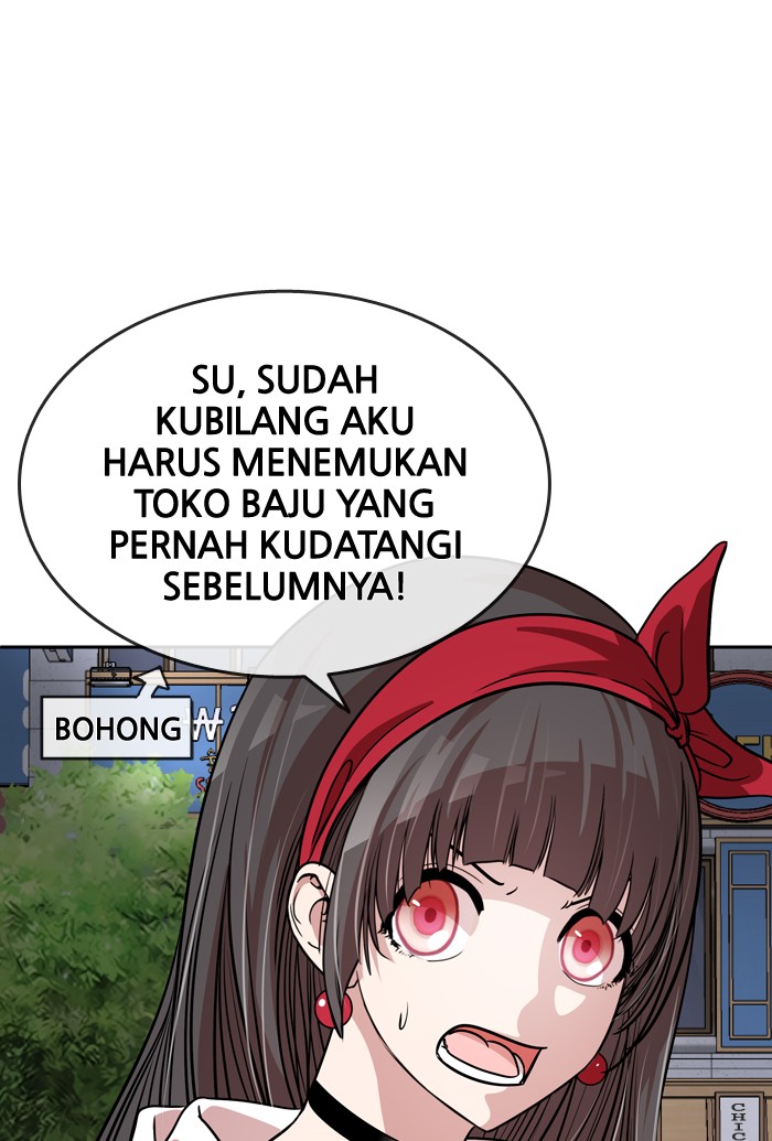 Change! Chapter 77 - halaman 6