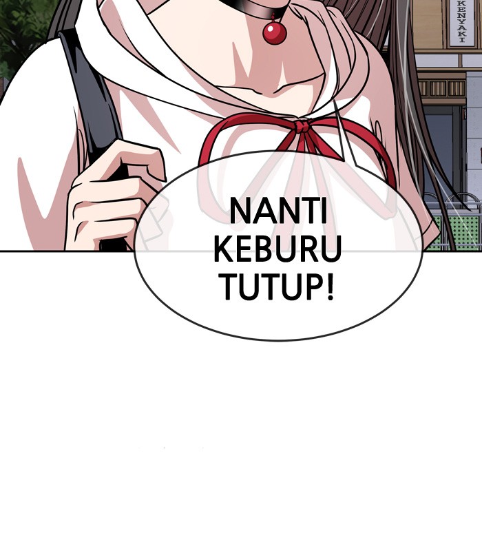 Change! Chapter 77 - halaman 7