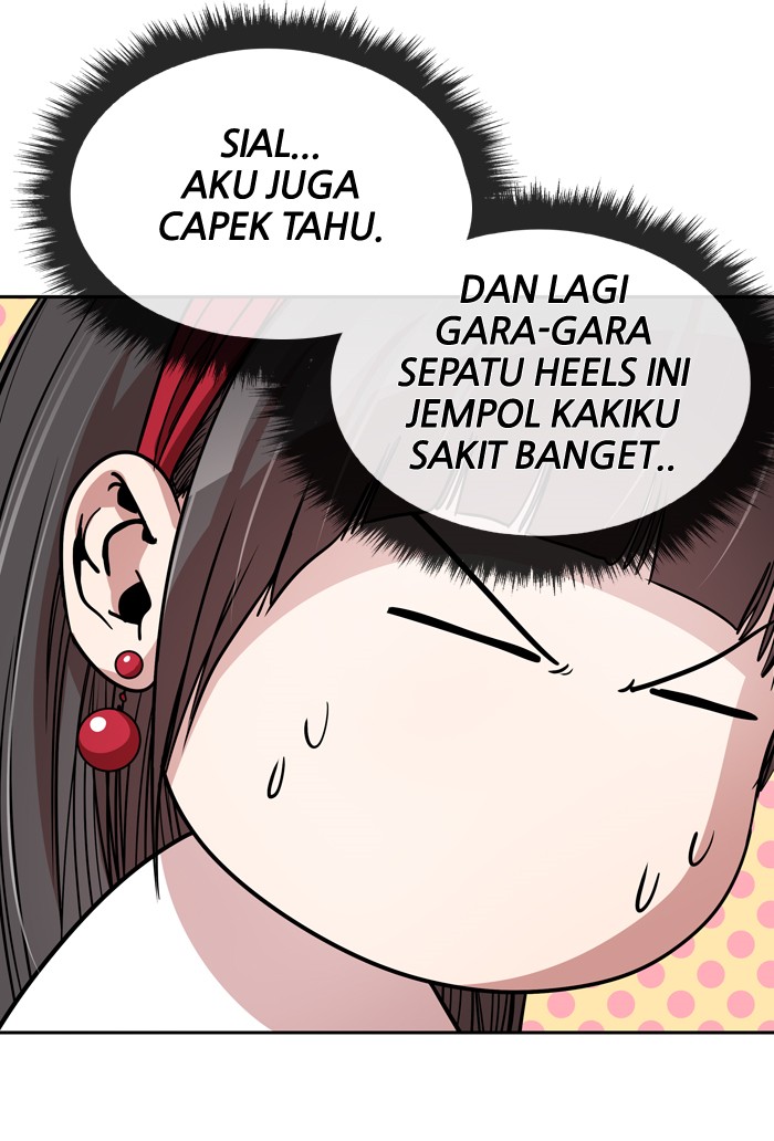 Change! Chapter 77 - halaman 8
