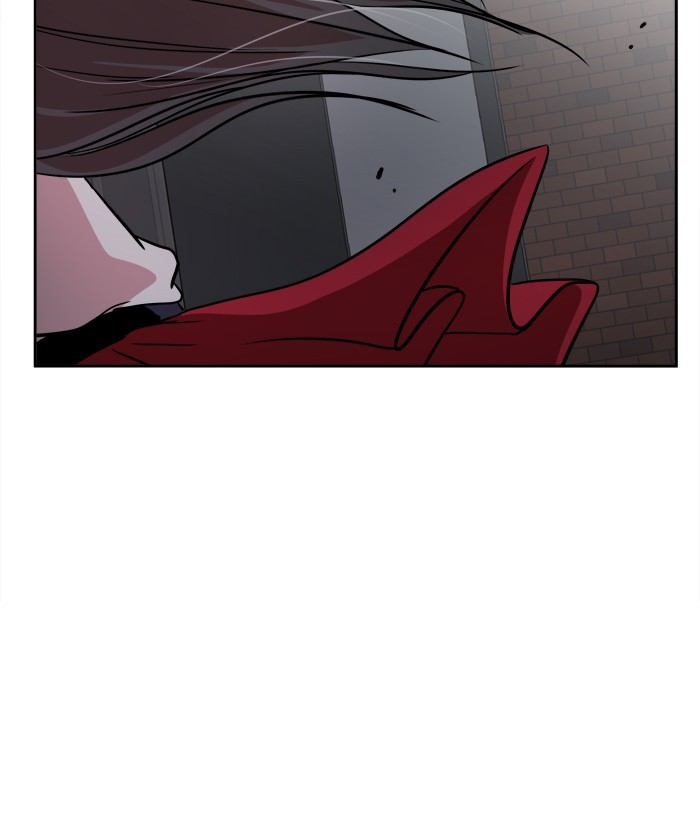 Change! Chapter 78 - halaman 11