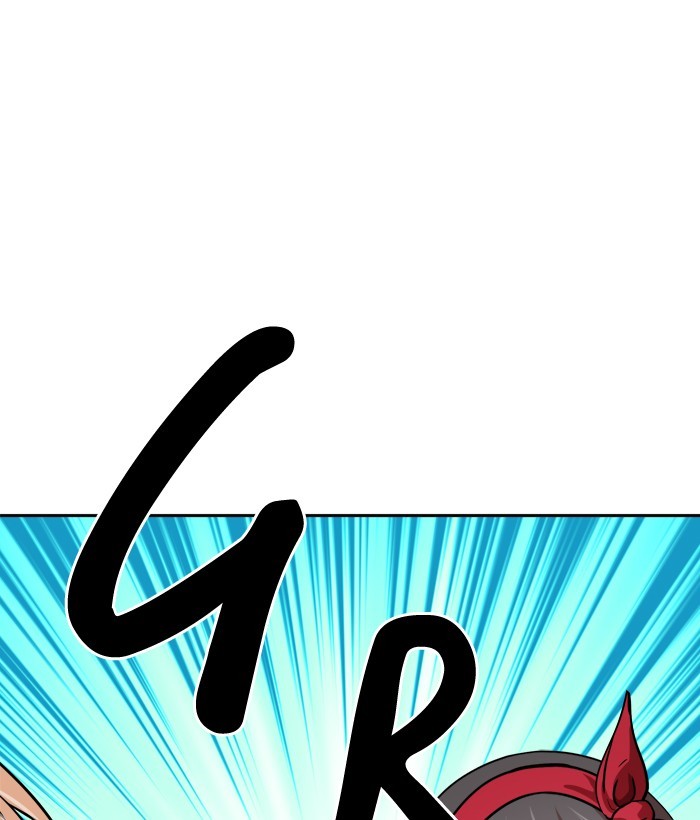 Change! Chapter 78 - halaman 19