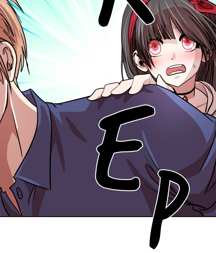 Change! Chapter 78 - halaman 20
