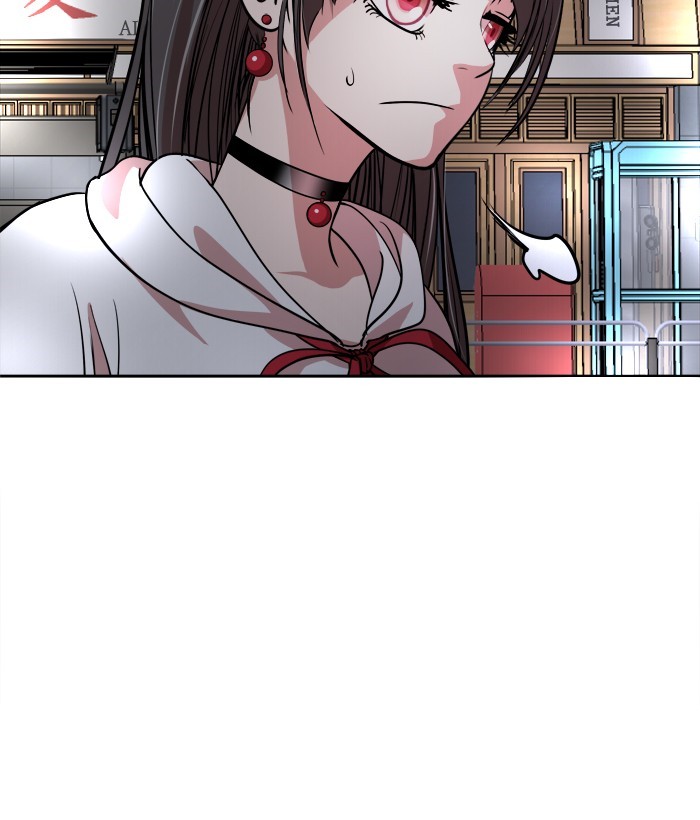 Change! Chapter 78 - halaman 30