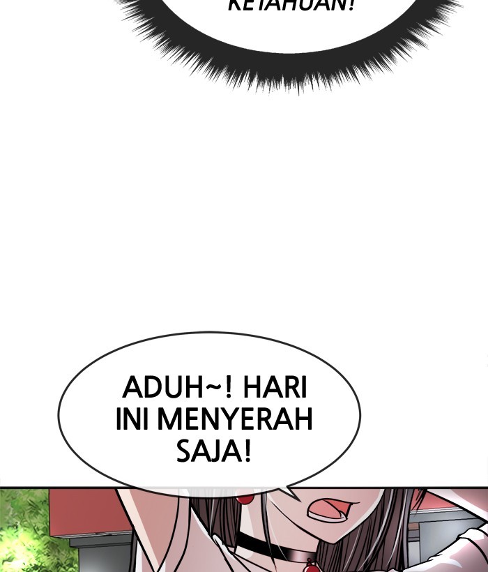 Change! Chapter 78 - halaman 33