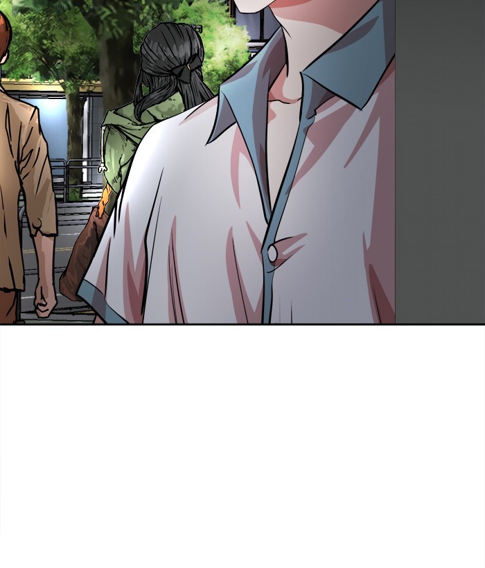 Change! Chapter 78 - halaman 37