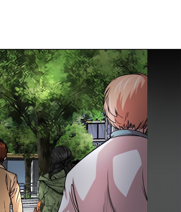 Change! Chapter 78 - halaman 38