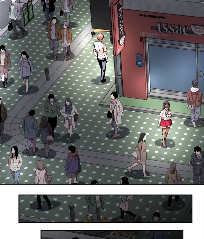 Change! Chapter 78 - halaman 40