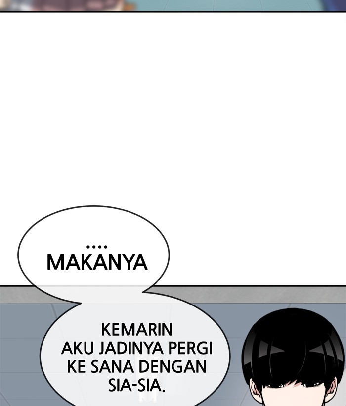 Change! Chapter 78 - halaman 44