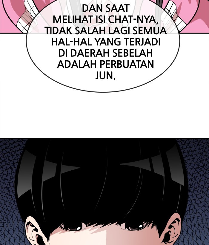 Change! Chapter 78 - halaman 47