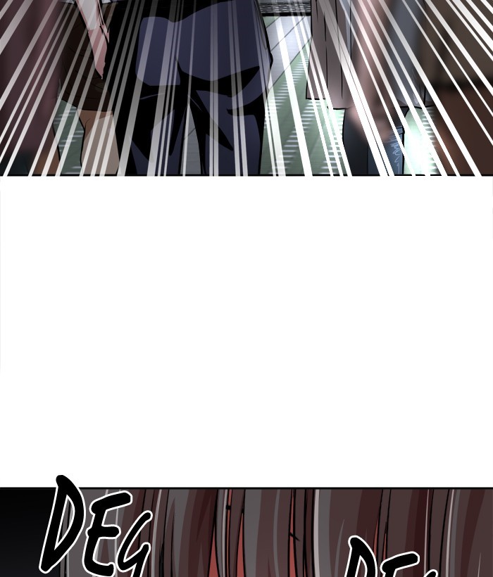 Change! Chapter 78 - halaman 5