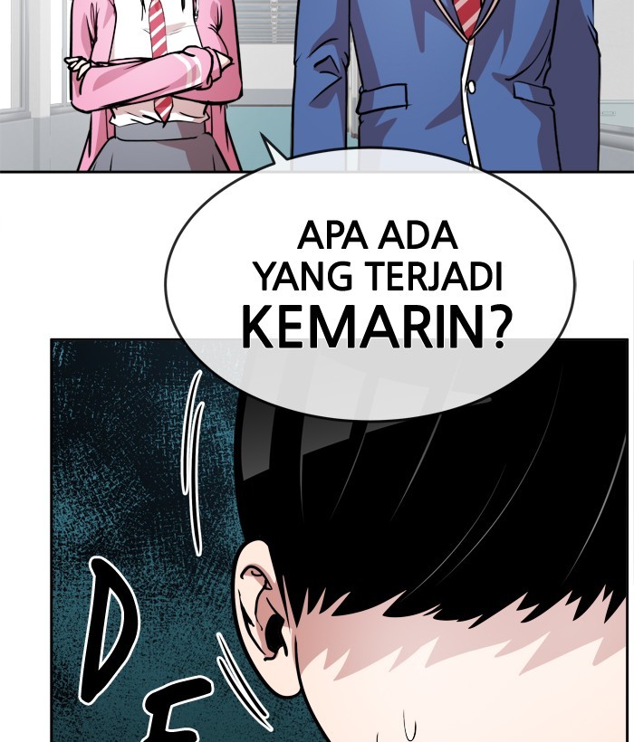 Change! Chapter 78 - halaman 51