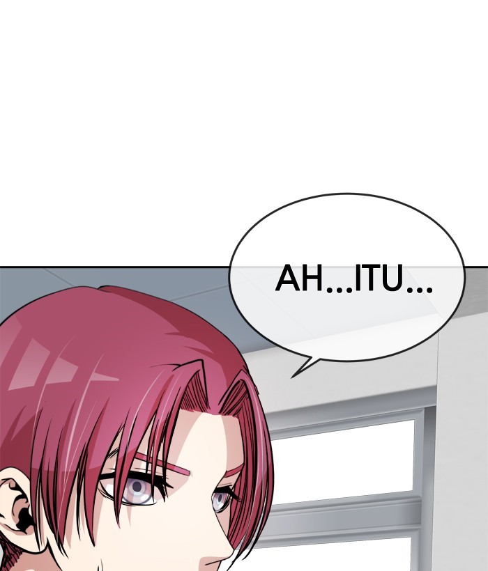 Change! Chapter 78 - halaman 61