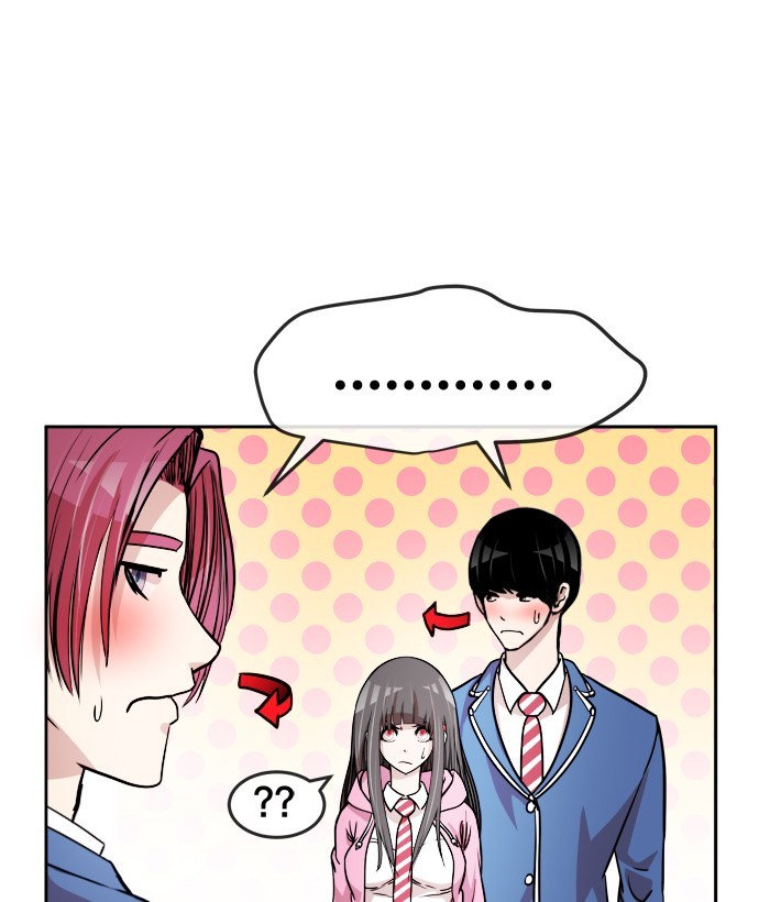Change! Chapter 78 - halaman 65