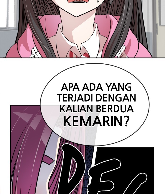 Change! Chapter 78 - halaman 69